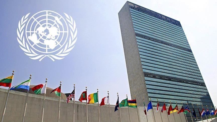 The United Nations and Its Declining Influence Around the World